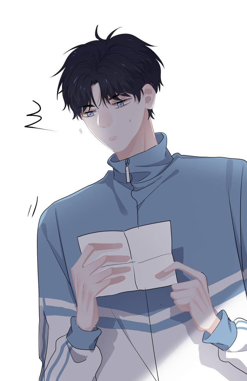 Read The Guy Inside Me chapter 42 image 72 on Lezhin