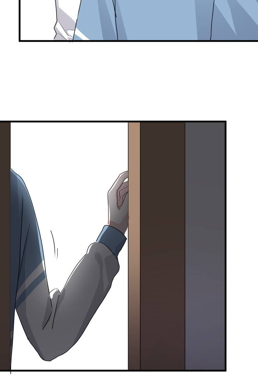 Read The Guy Inside Me chapter 43 image 12 on Lezhin