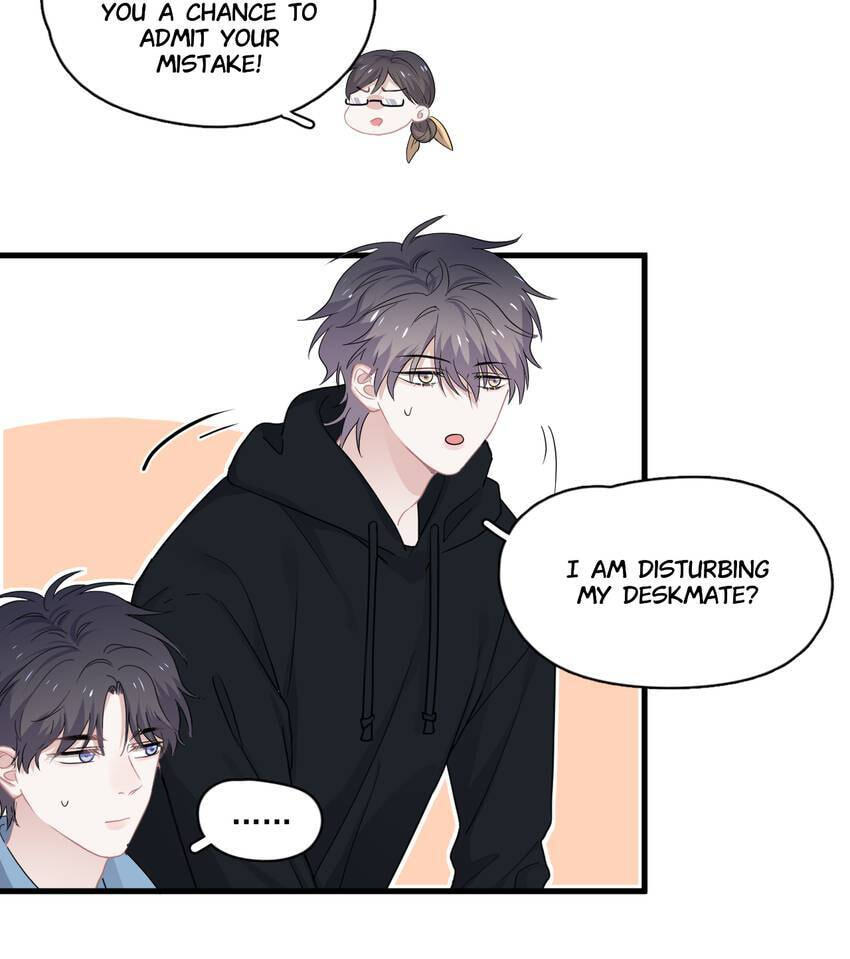 Read The Guy Inside Me chapter 43 image 35 on Lezhin