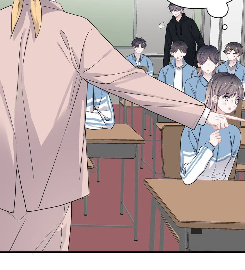 Read The Guy Inside Me chapter 43 image 37 on Lezhin