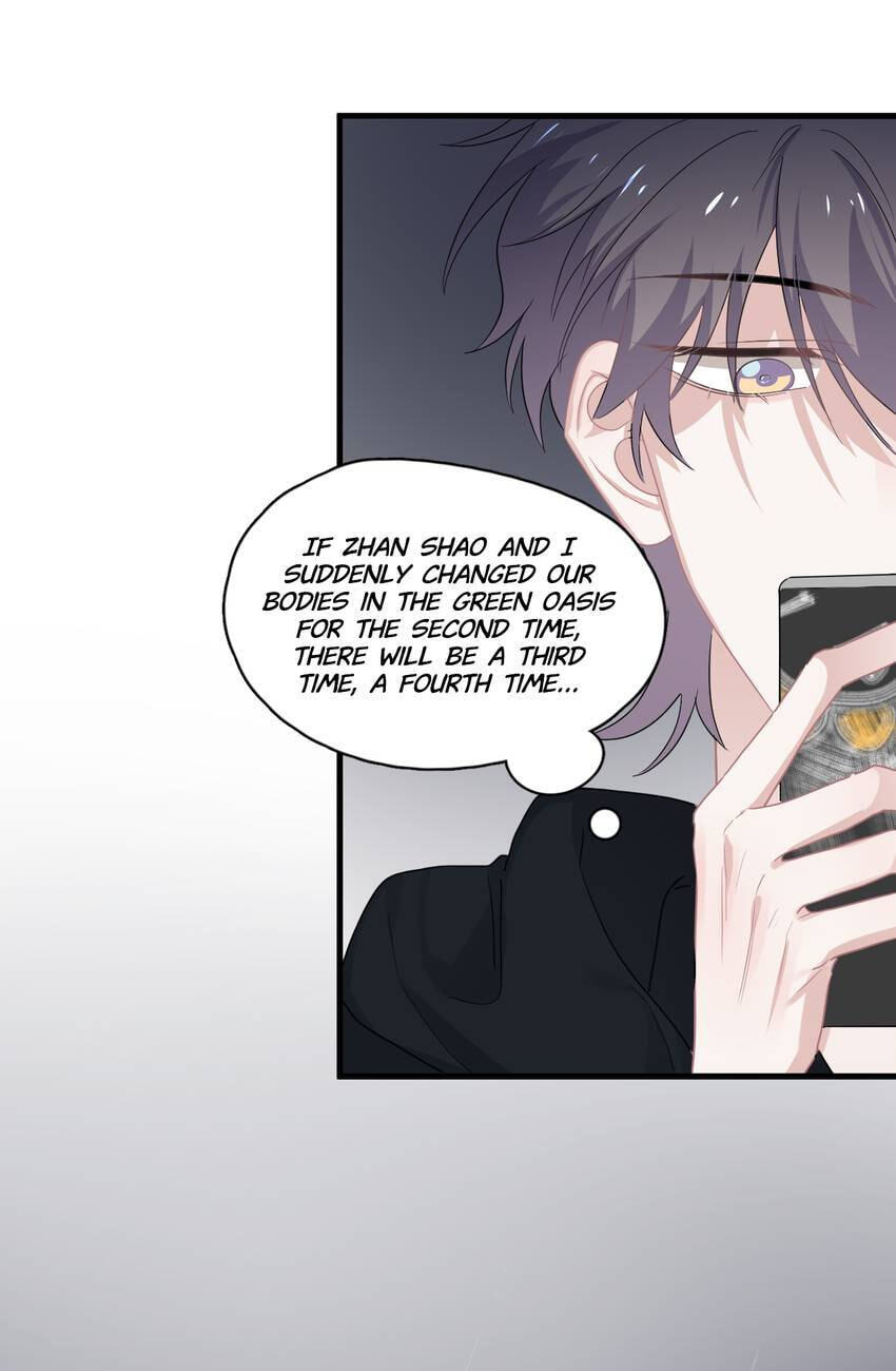 Read The Guy Inside Me chapter 43 image 40 on Lezhin