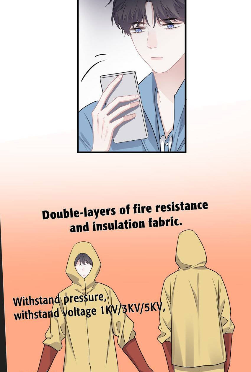 Read The Guy Inside Me chapter 43 image 48 on Lezhin