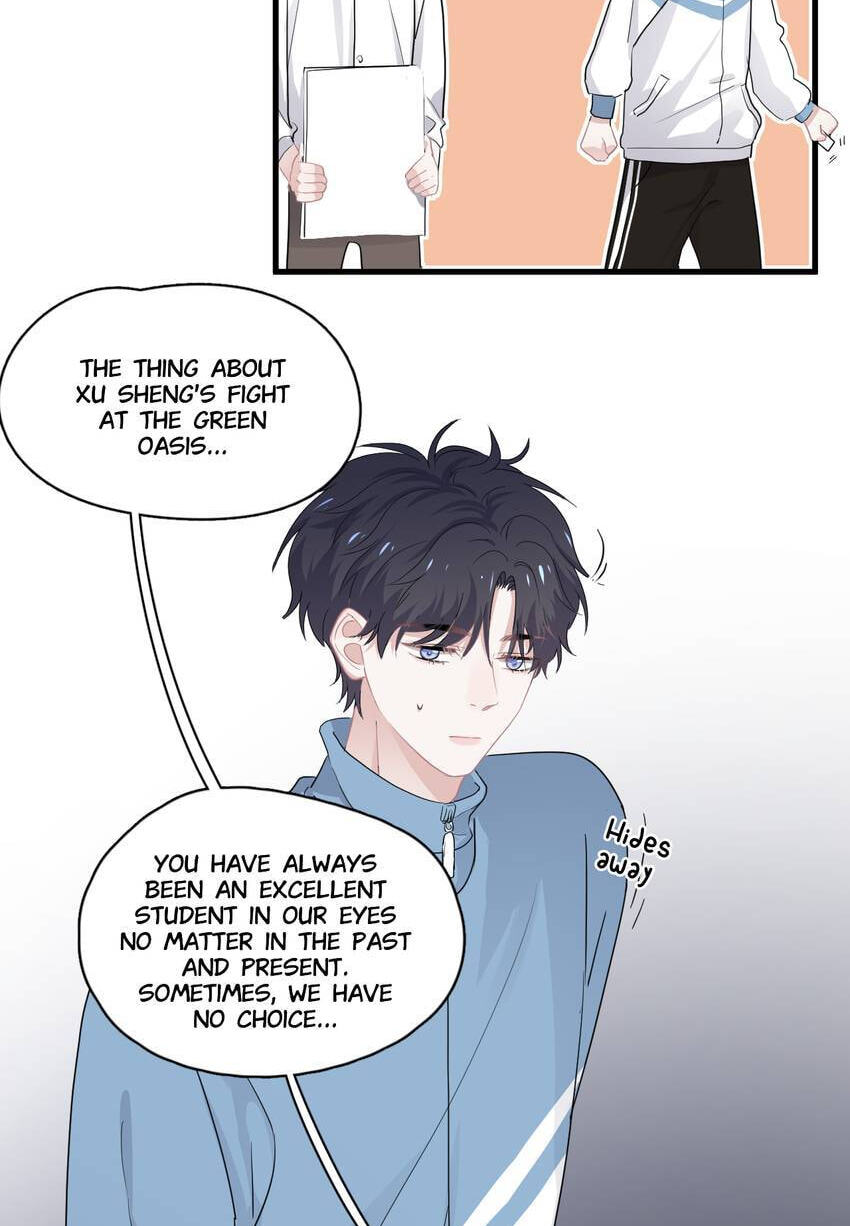 Read The Guy Inside Me chapter 43 image 7 on Lezhin