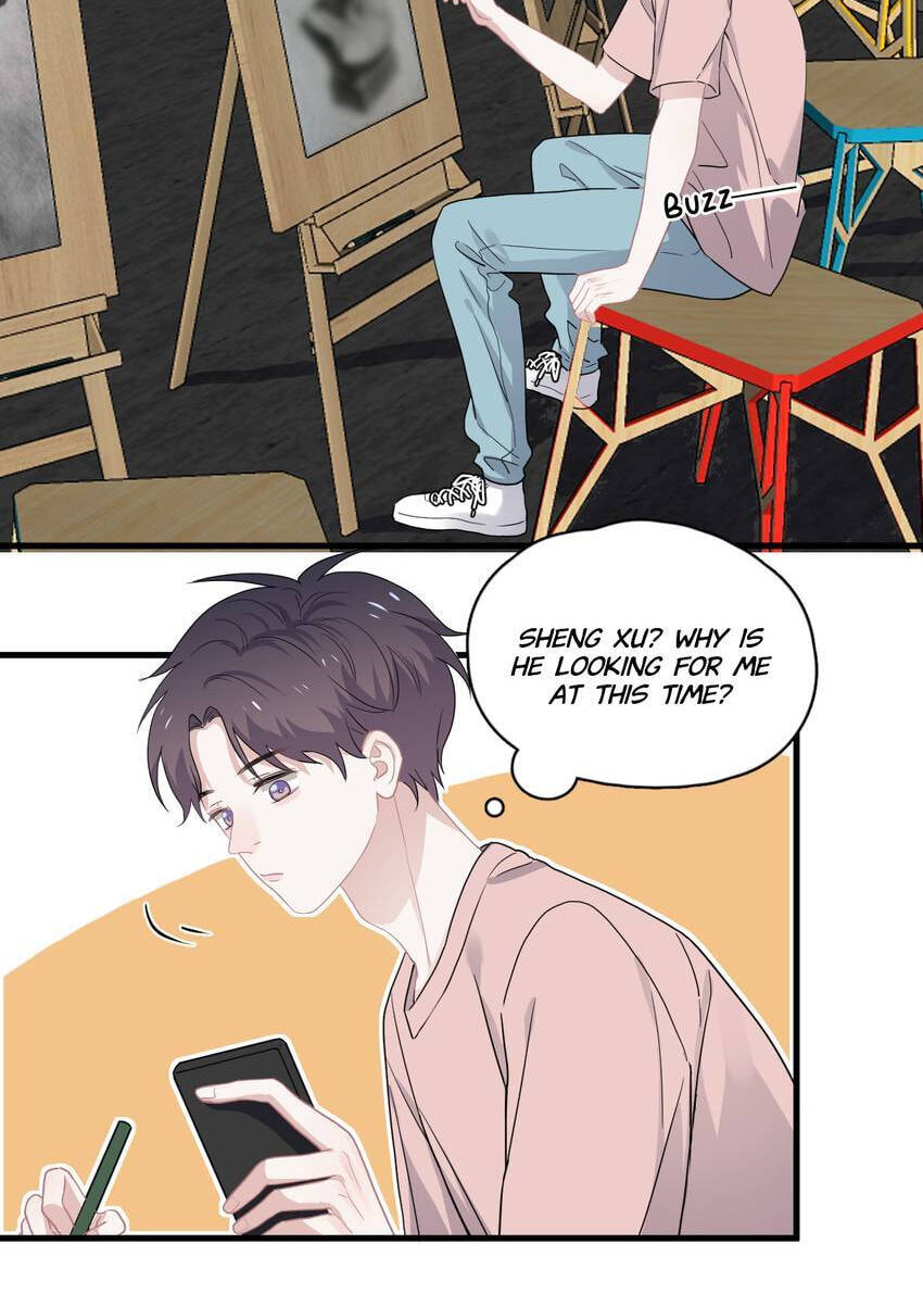 Read The Guy Inside Me chapter 44 image 10 on Lezhin
