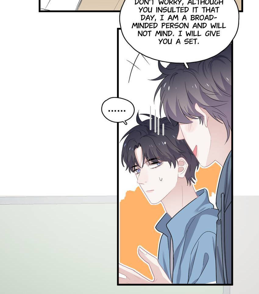 Read The Guy Inside Me chapter 44 image 23 on Lezhin