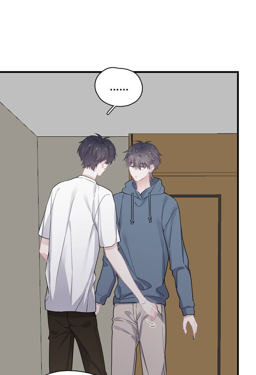 Read The Guy Inside Me chapter 45 image 10 on Lezhin
