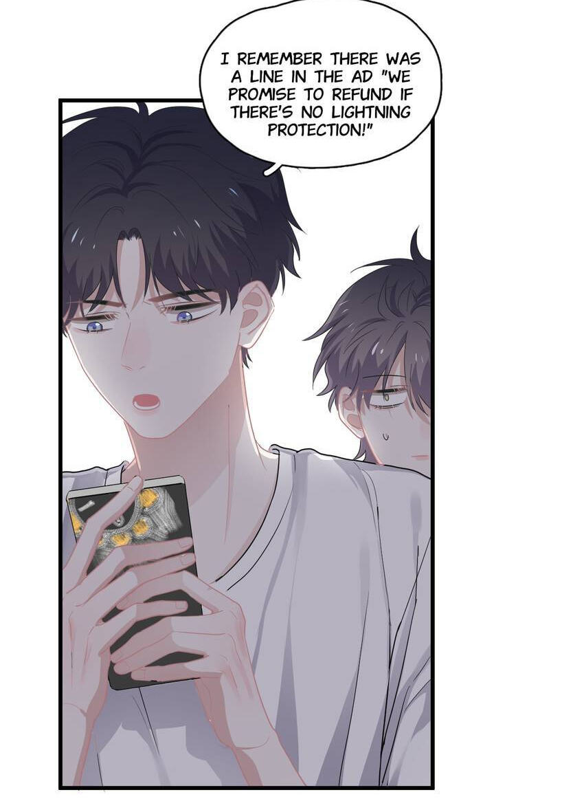 Read The Guy Inside Me chapter 45 image 13 on Lezhin