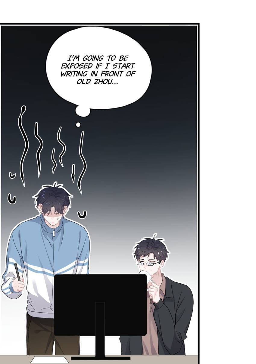 Read The Guy Inside Me chapter 46 image 15 on Lezhin
