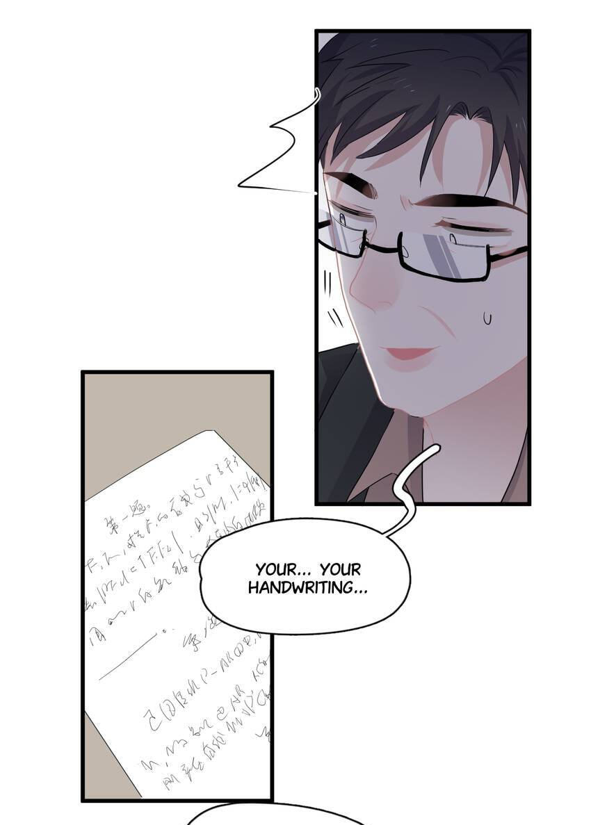 Read The Guy Inside Me chapter 46 image 22 on Lezhin