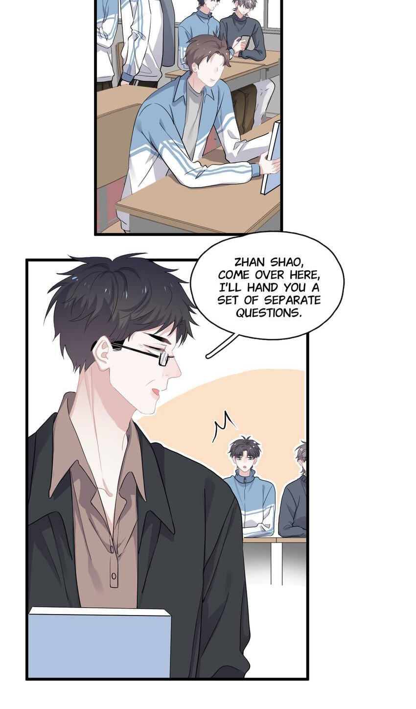 Read The Guy Inside Me chapter 46 image 3 on Lezhin
