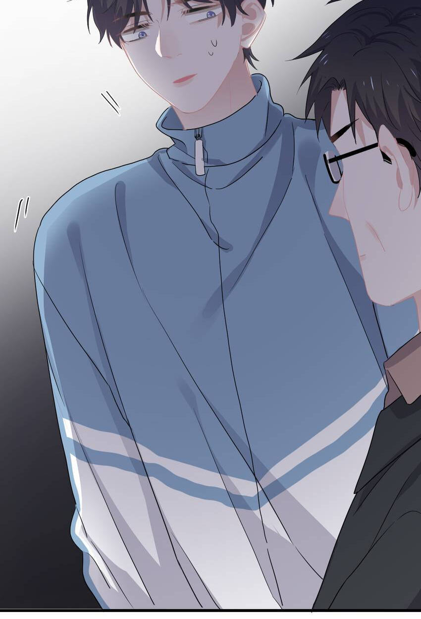 Read The Guy Inside Me chapter 46 image 30 on Lezhin