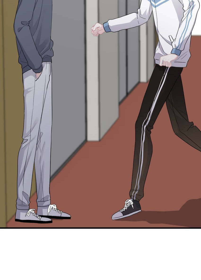 Read The Guy Inside Me chapter 46 image 33 on Lezhin