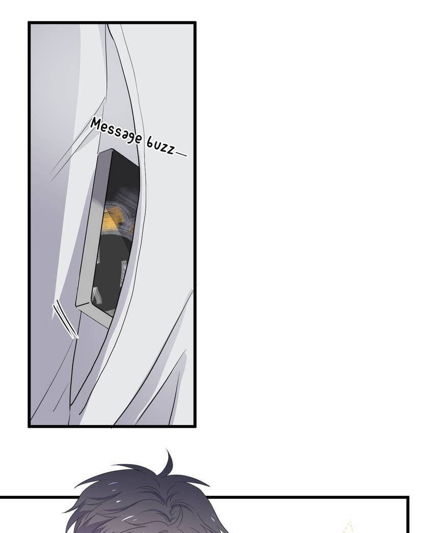 Read The Guy Inside Me chapter 46 image 6 on Lezhin