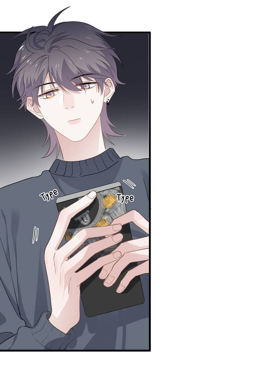 Read The Guy Inside Me chapter 47 image 10 on Lezhin