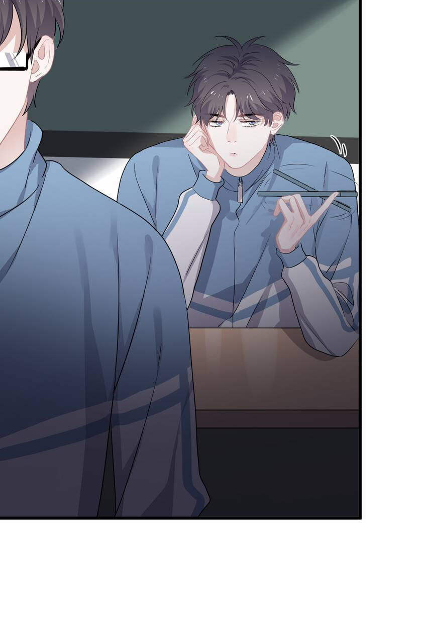Read The Guy Inside Me chapter 47 image 23 on Lezhin