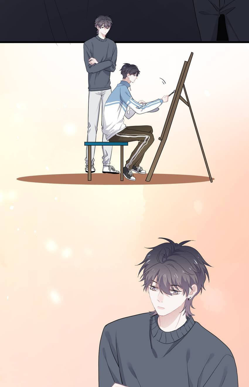 Read The Guy Inside Me chapter 48 image 7 on Lezhin