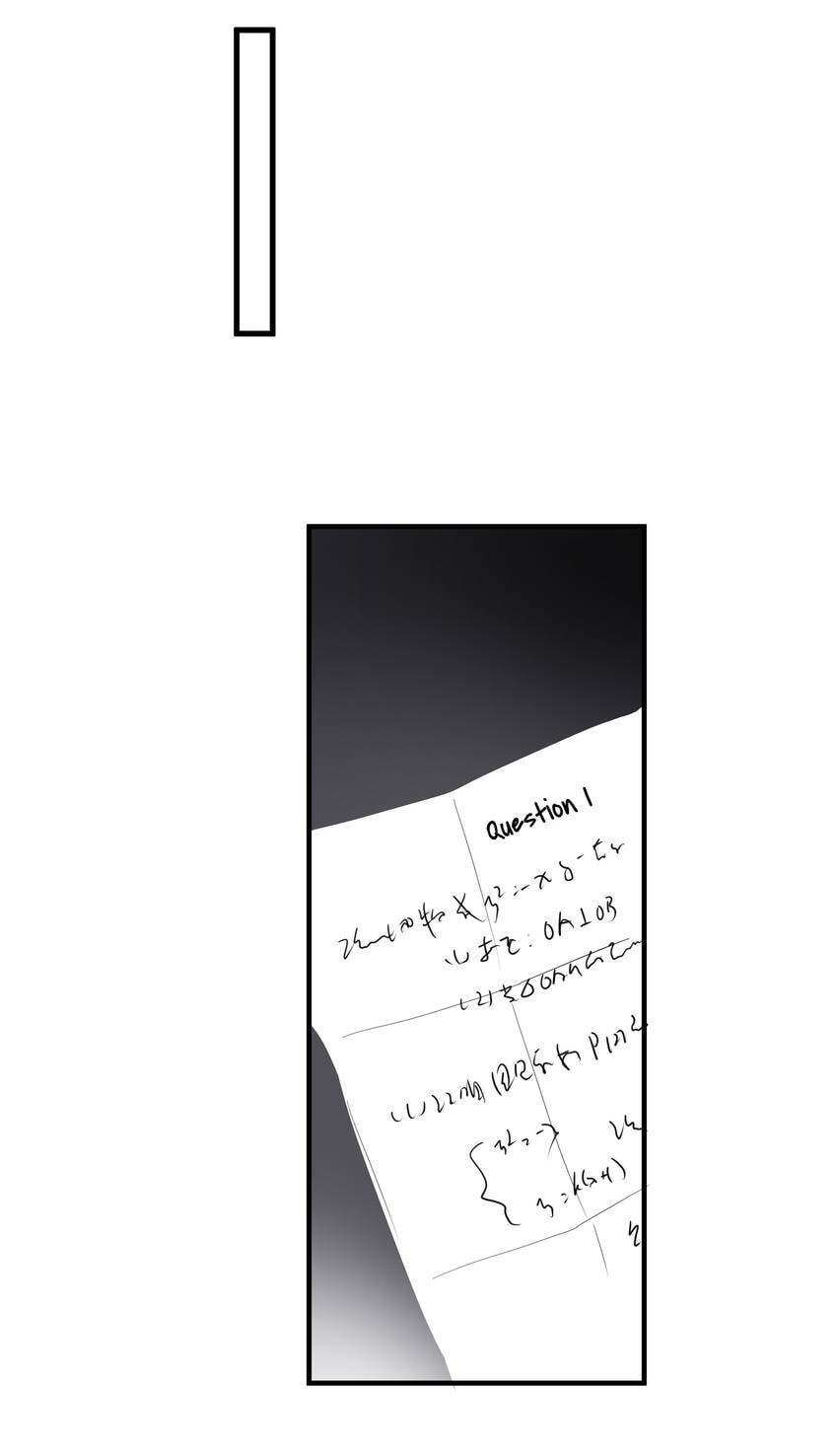 Read The Guy Inside Me chapter 49 image 34 on Lezhin