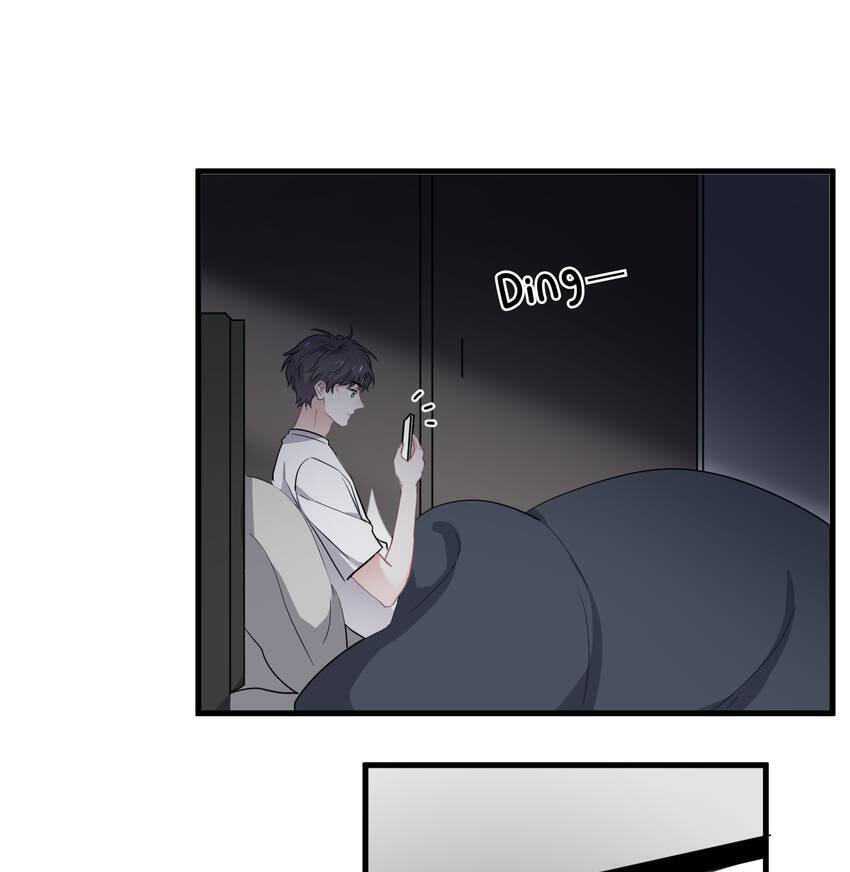 Read The Guy Inside Me chapter 49 image 36 on Lezhin