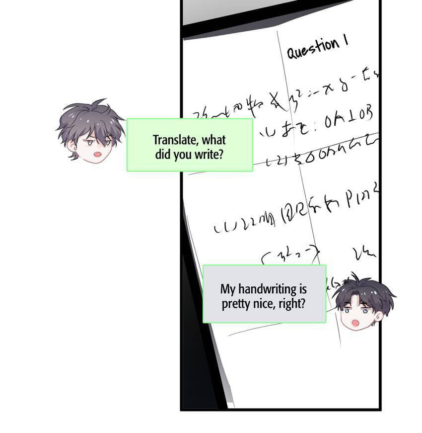 Read The Guy Inside Me chapter 49 image 37 on Lezhin
