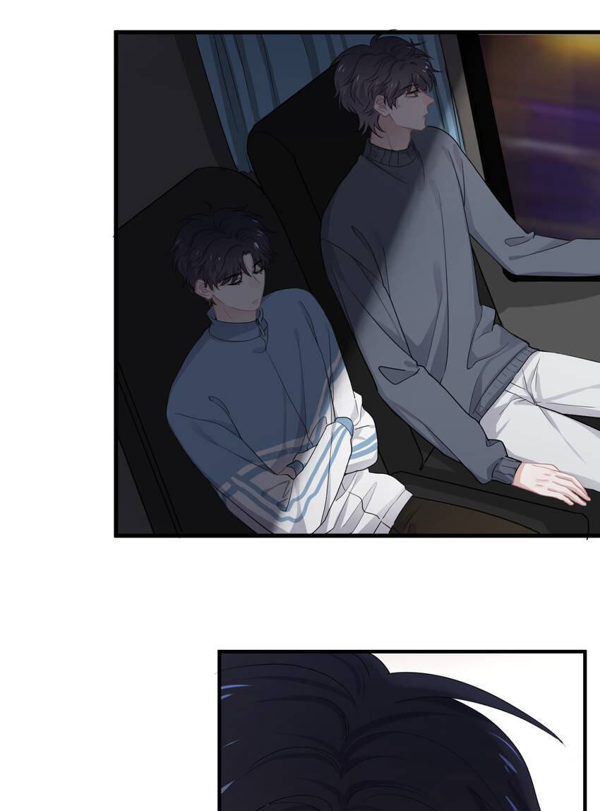 Read The Guy Inside Me chapter 49 image 4 on Lezhin