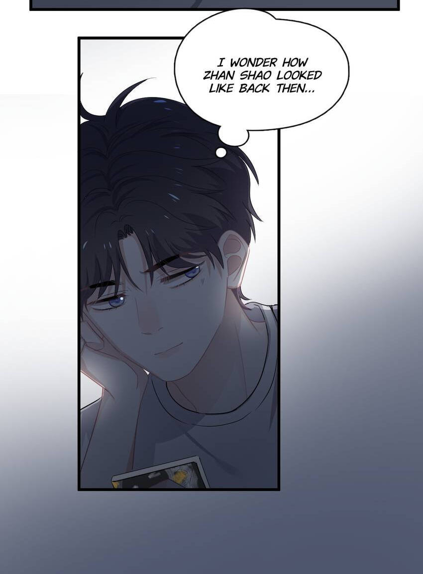 Read The Guy Inside Me chapter 49 image 40 on Lezhin