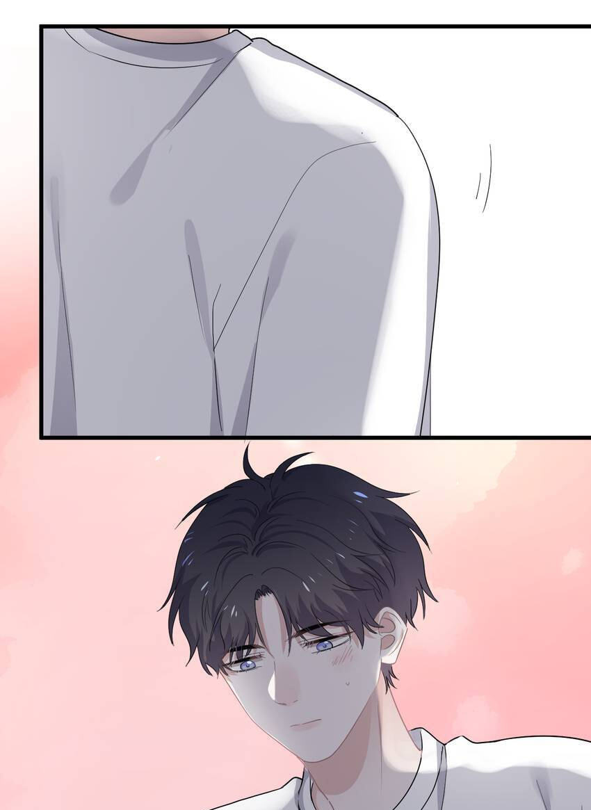 Read The Guy Inside Me chapter 49 image 56 on Lezhin
