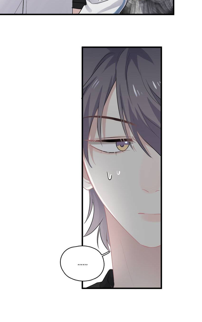 Read The Guy Inside Me chapter 5 image 19 on Lezhin