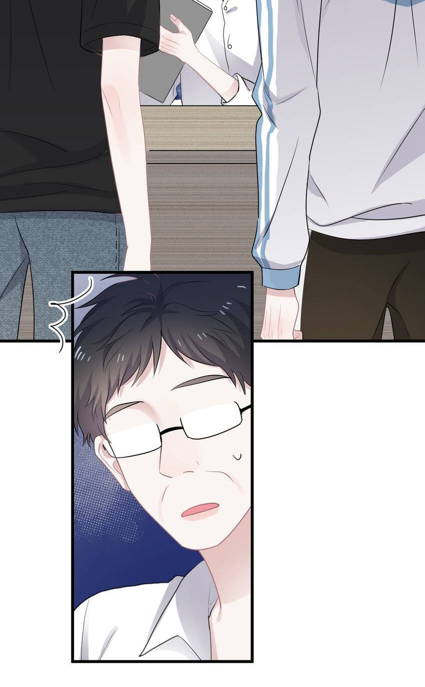 Read The Guy Inside Me chapter 5 image 21 on Lezhin