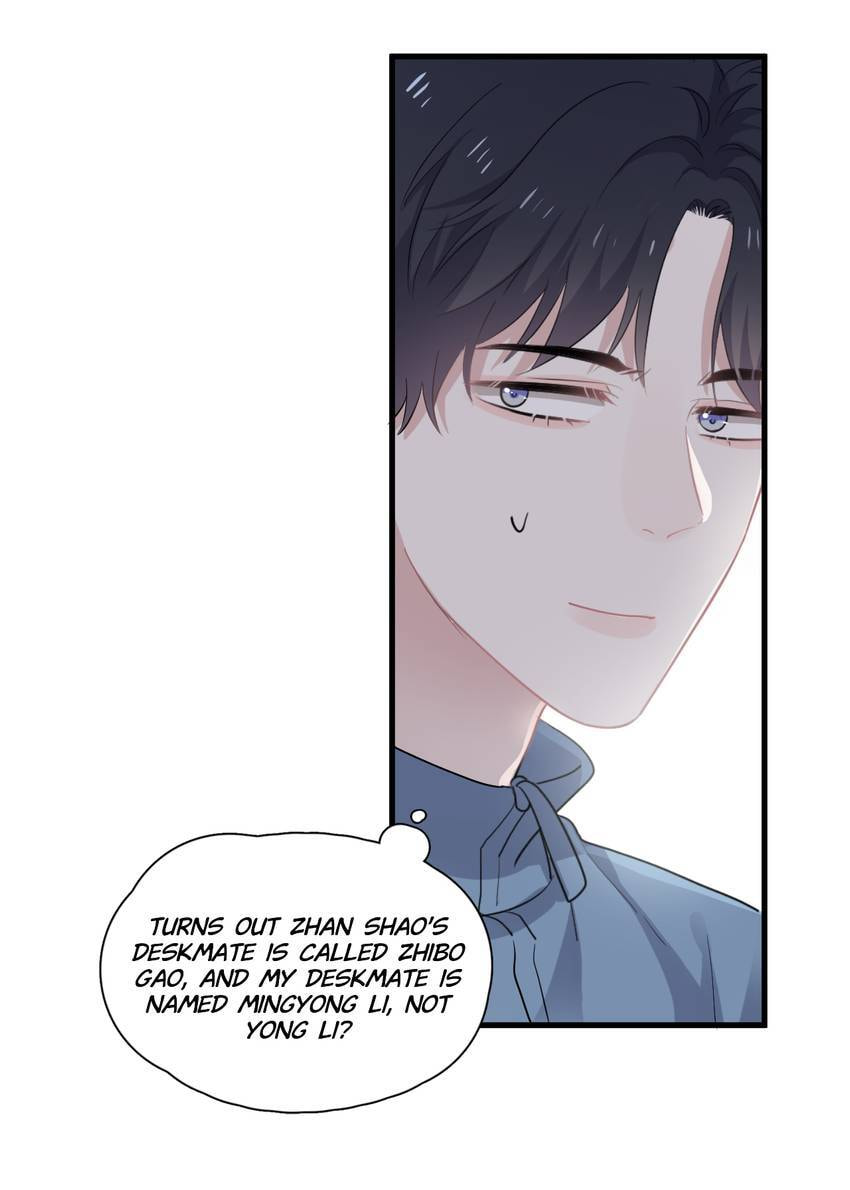Read The Guy Inside Me chapter 5 image 34 on Lezhin