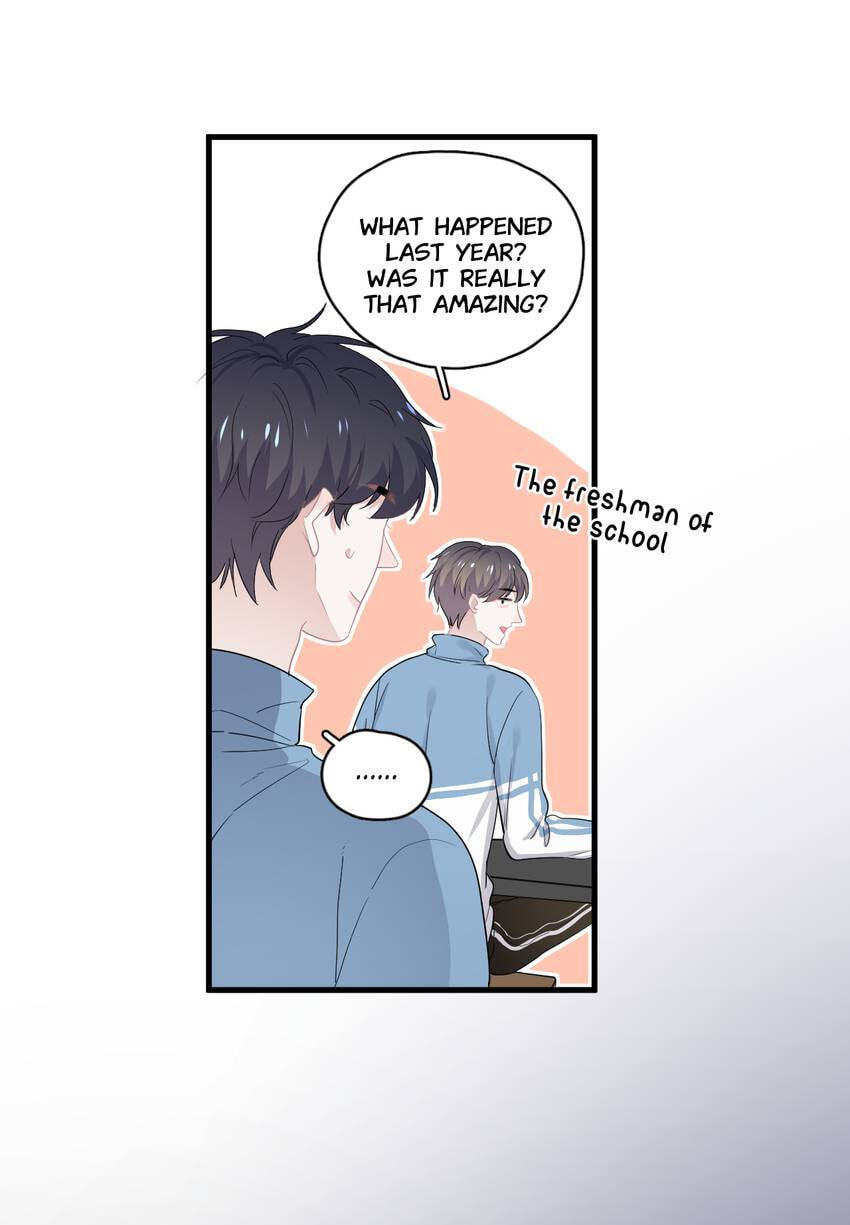 Read The Guy Inside Me chapter 50 image 32 on Lezhin