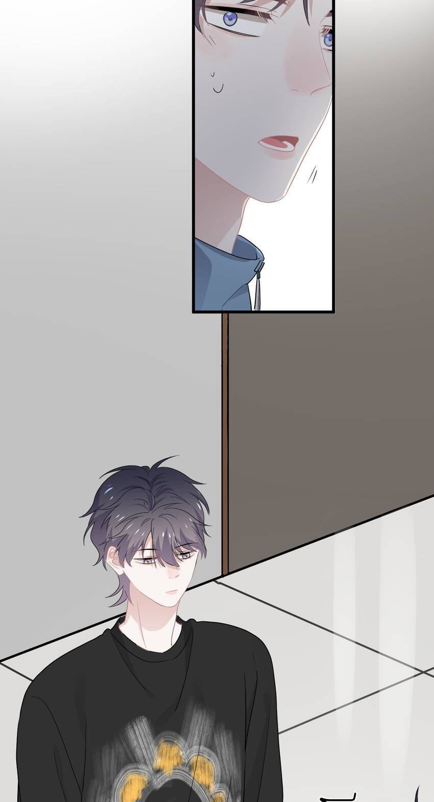 Read The Guy Inside Me chapter 50 image 39 on Lezhin