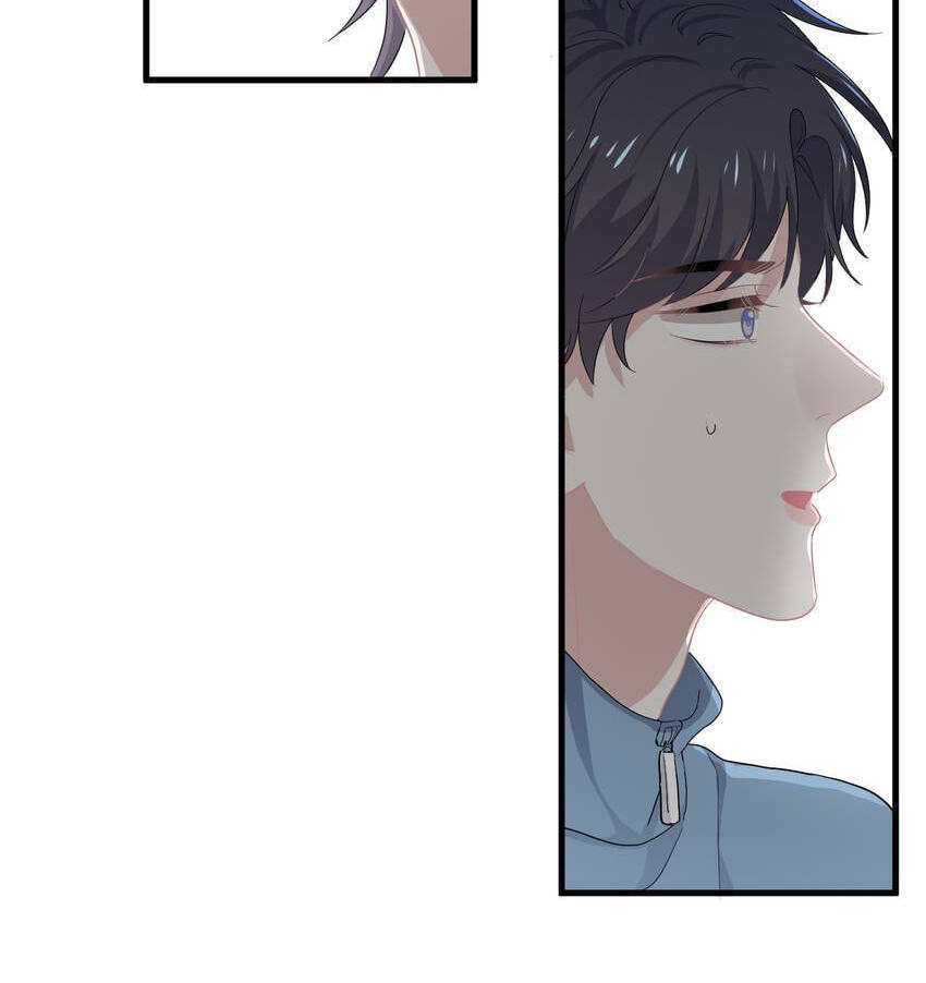 Read The Guy Inside Me chapter 50 image 49 on Lezhin