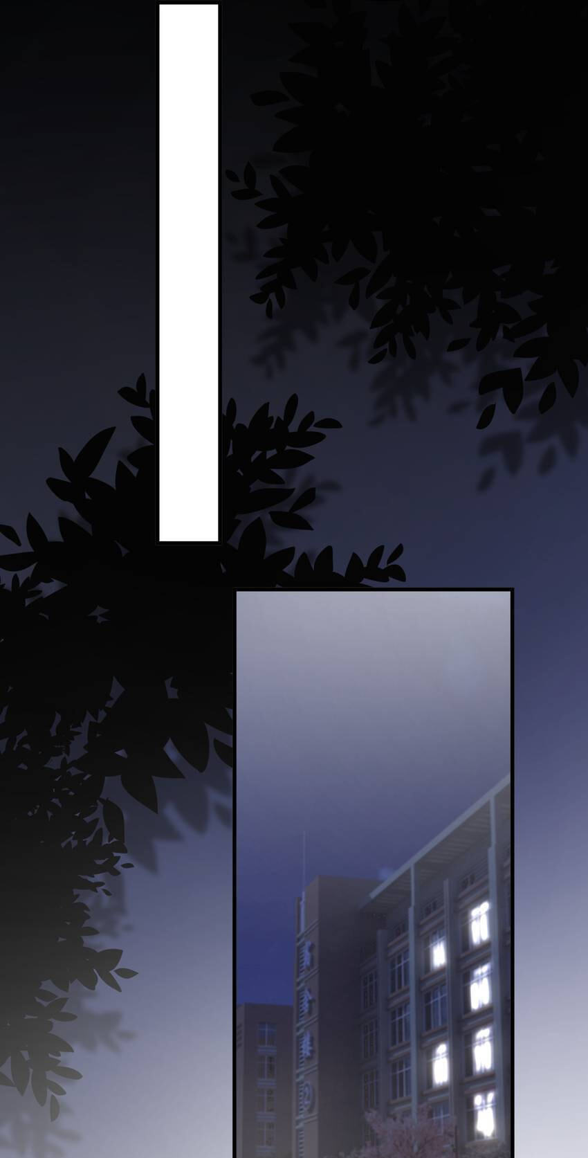 Read The Guy Inside Me chapter 51 image 11 on Lezhin