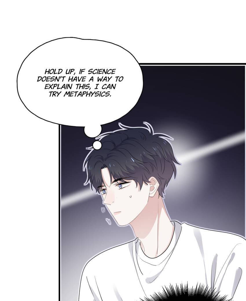 Read The Guy Inside Me chapter 51 image 15 on Lezhin