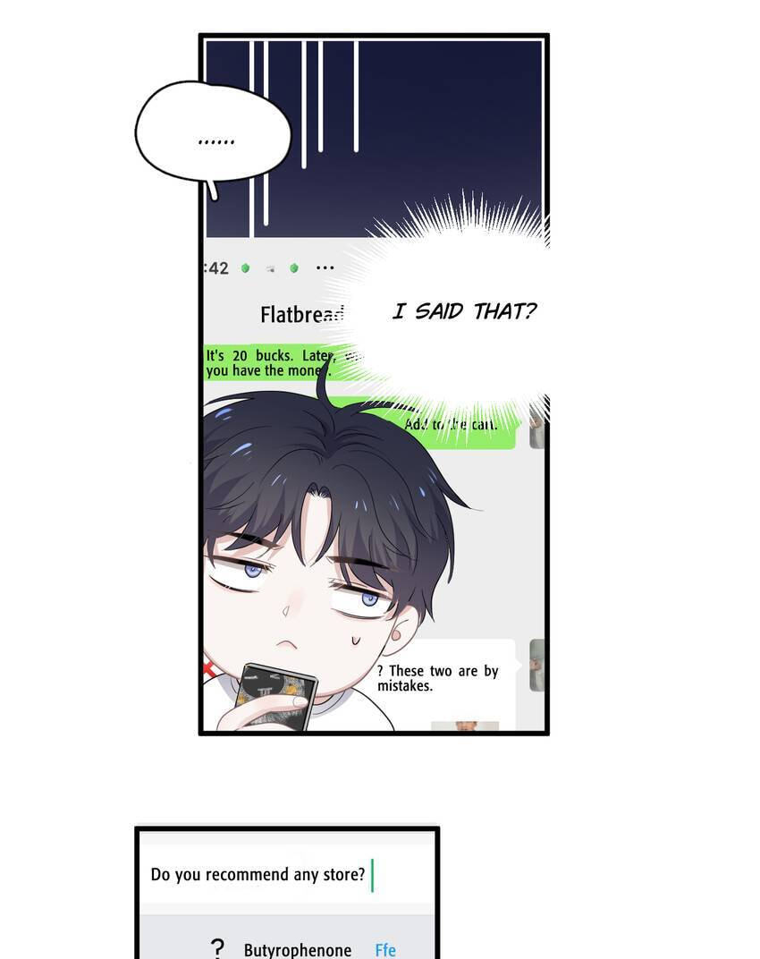 Read The Guy Inside Me chapter 51 image 19 on Lezhin