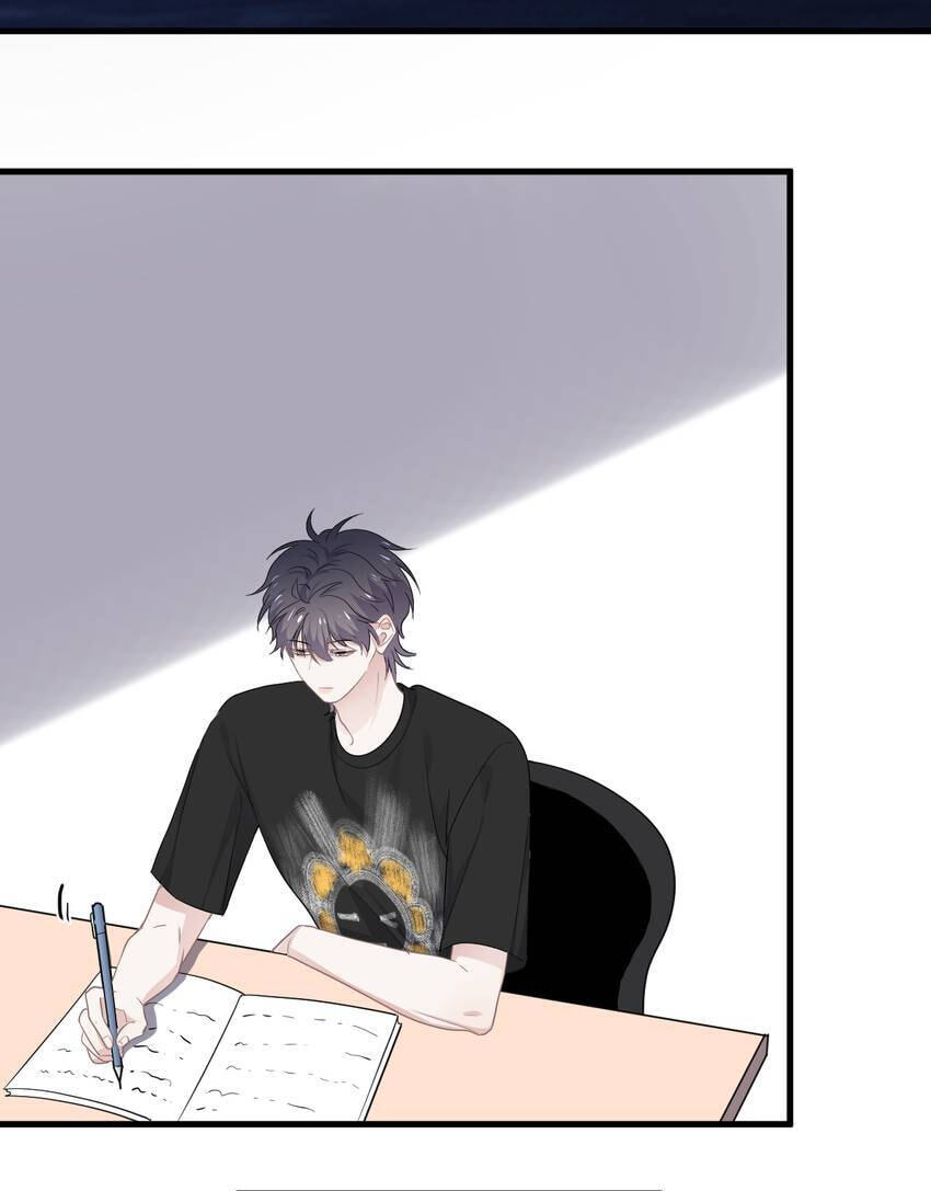 Read The Guy Inside Me chapter 51 image 25 on Lezhin