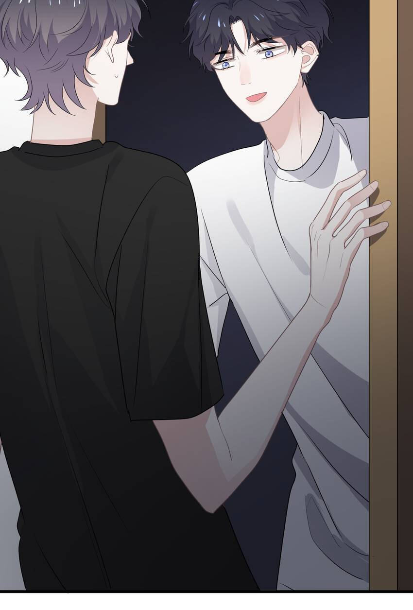 Read The Guy Inside Me chapter 51 image 29 on Lezhin