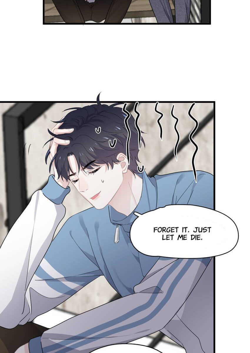 Read The Guy Inside Me chapter 51 image 3 on Lezhin