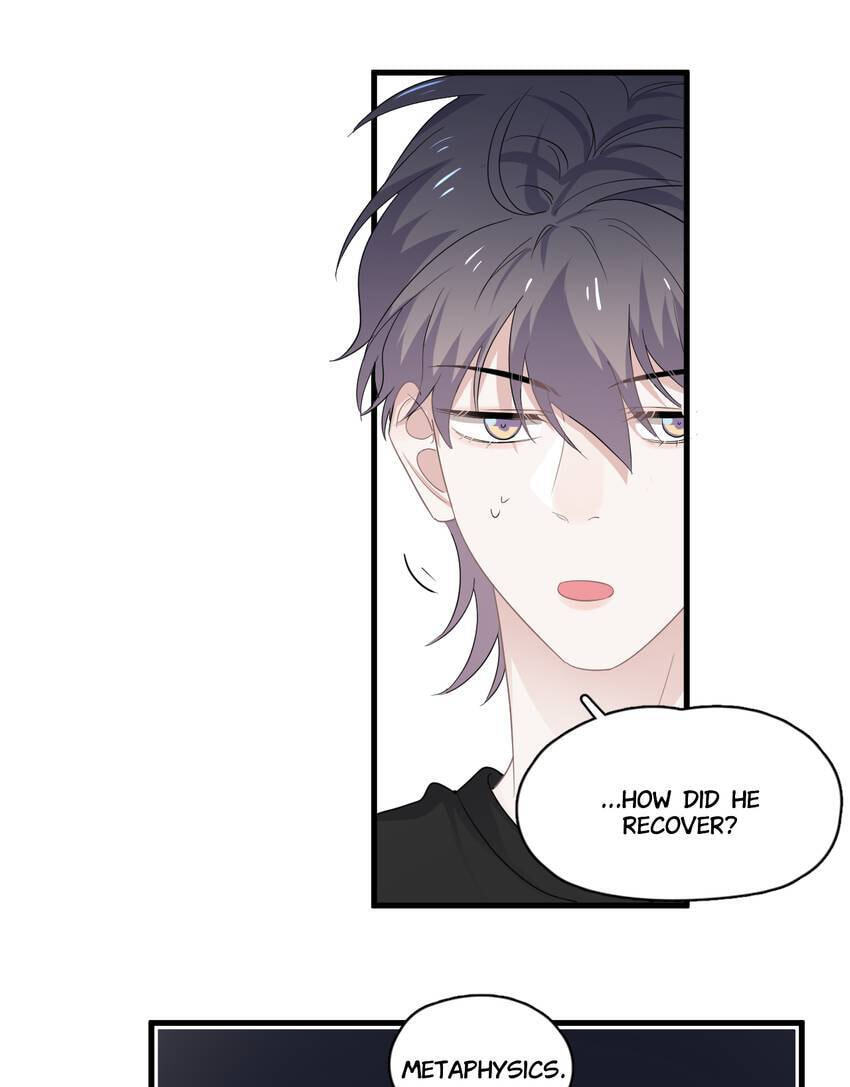 Read The Guy Inside Me chapter 51 image 32 on Lezhin