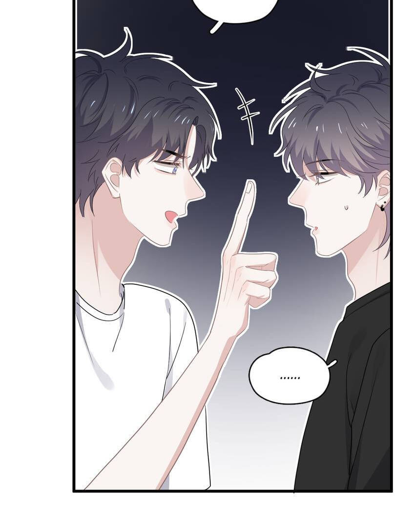 Read The Guy Inside Me chapter 51 image 33 on Lezhin