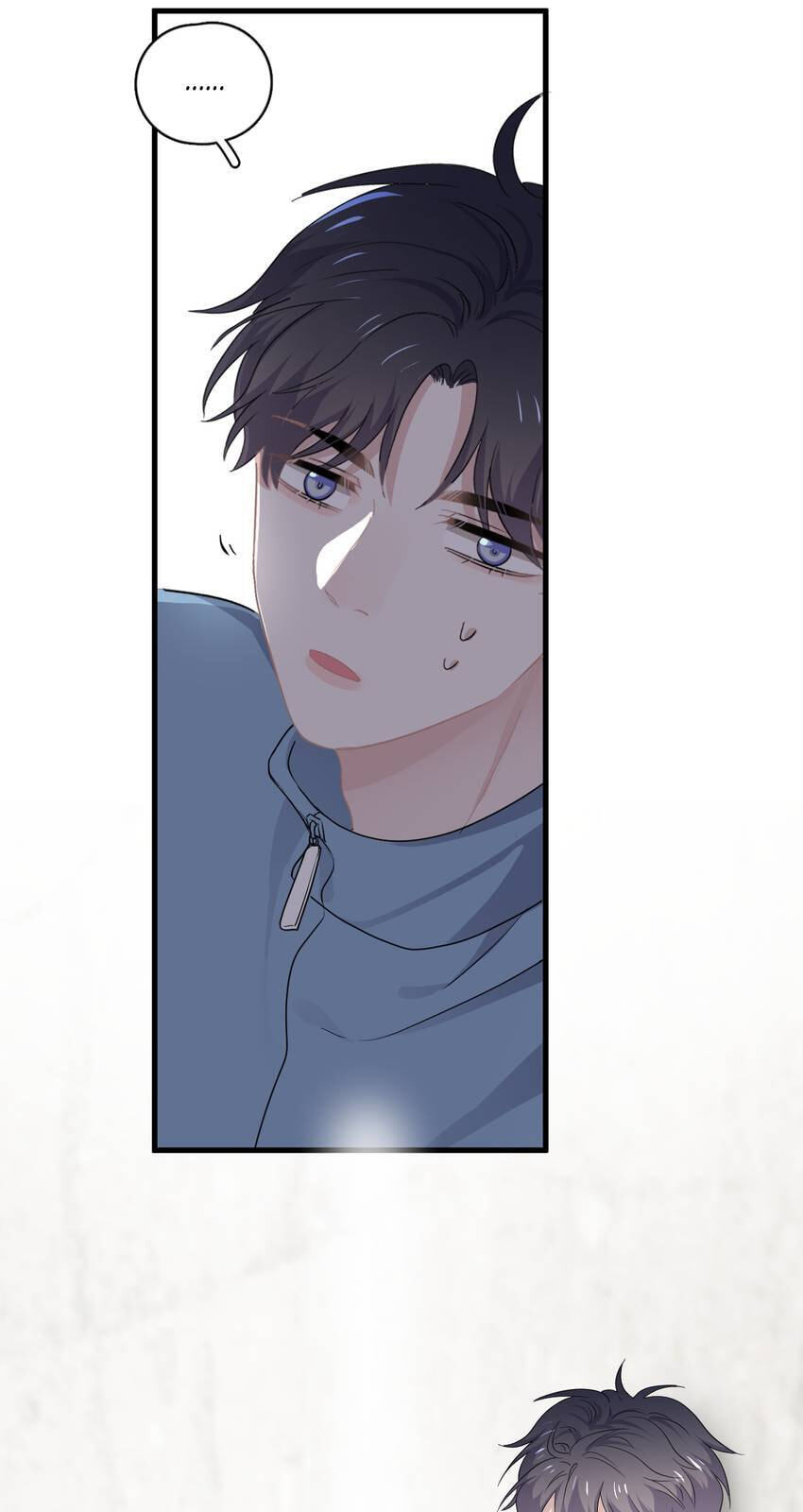 Read The Guy Inside Me chapter 51 image 8 on Lezhin