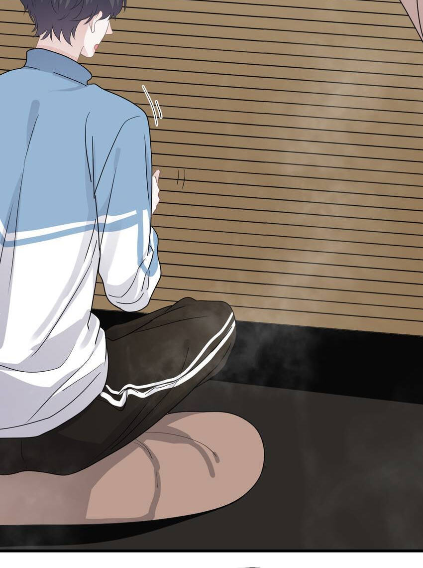 Read The Guy Inside Me chapter 52 image 26 on Lezhin