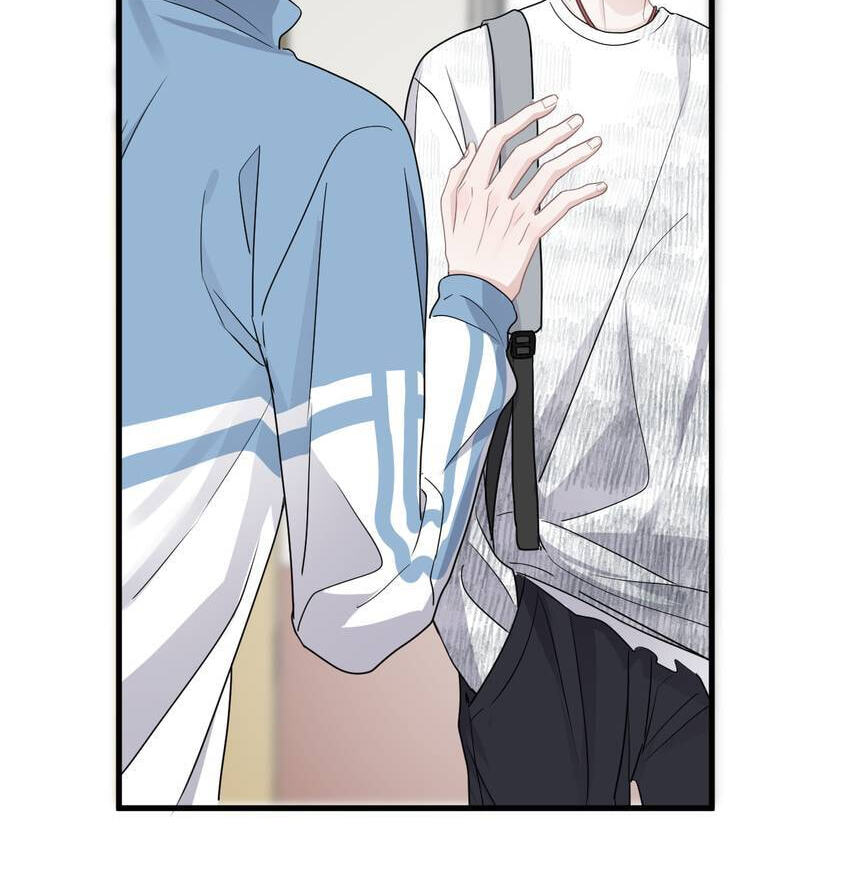 Read The Guy Inside Me chapter 52 image 47 on Lezhin