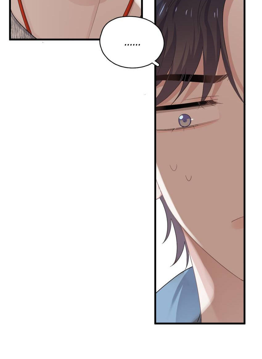 Read The Guy Inside Me chapter 53 image 27 on Lezhin