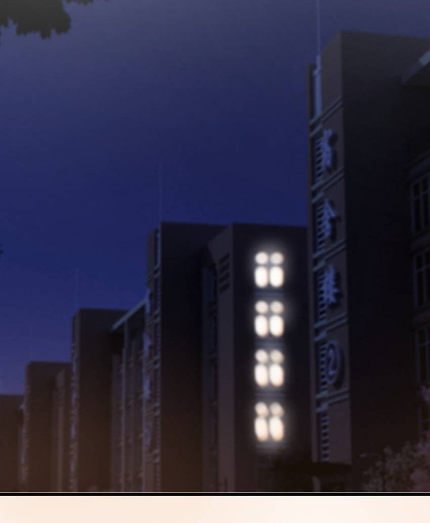Read The Guy Inside Me chapter 53 image 29 on Lezhin
