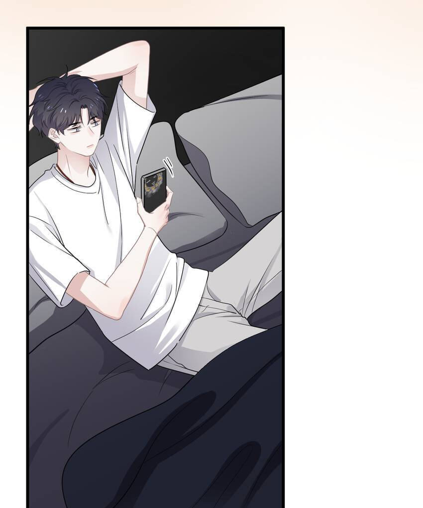 Read The Guy Inside Me chapter 53 image 30 on Lezhin