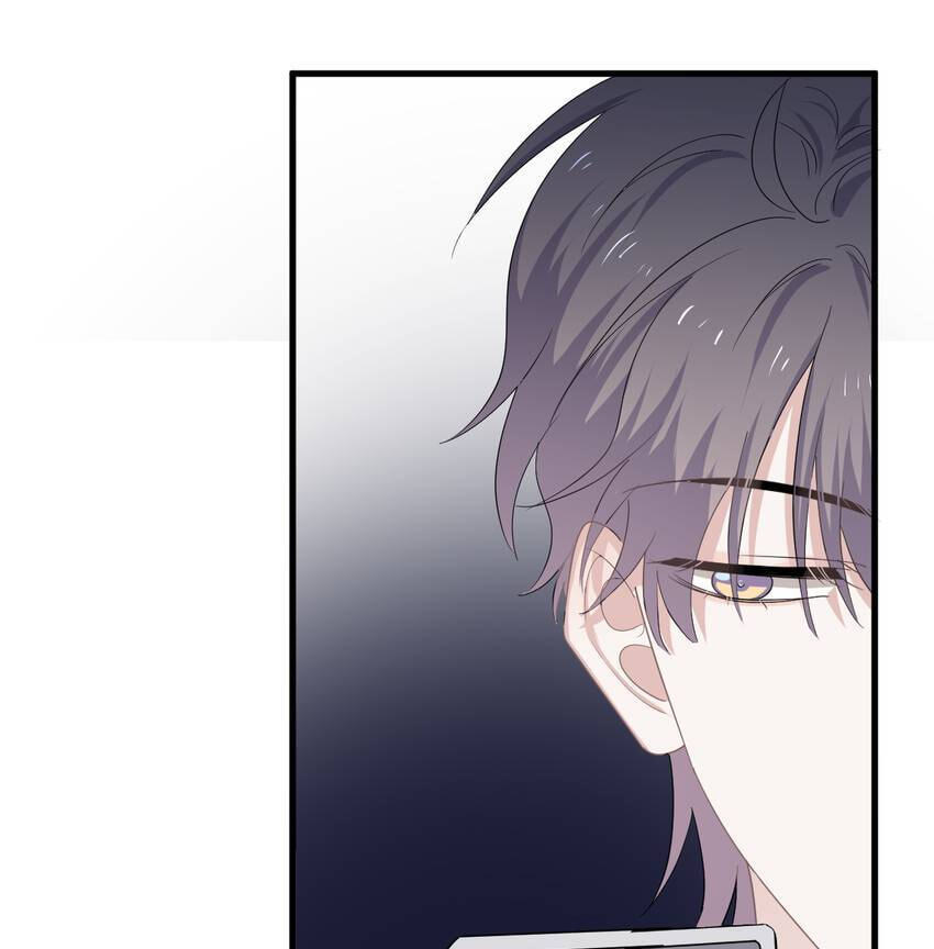 Read The Guy Inside Me chapter 53 image 38 on Lezhin
