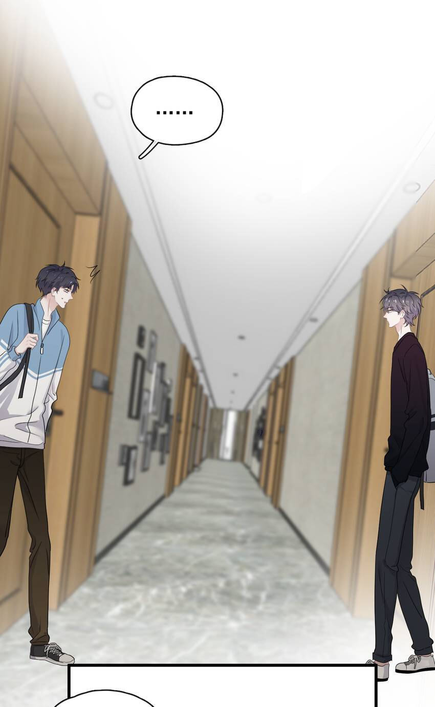 Read The Guy Inside Me chapter 54 image 11 on Lezhin