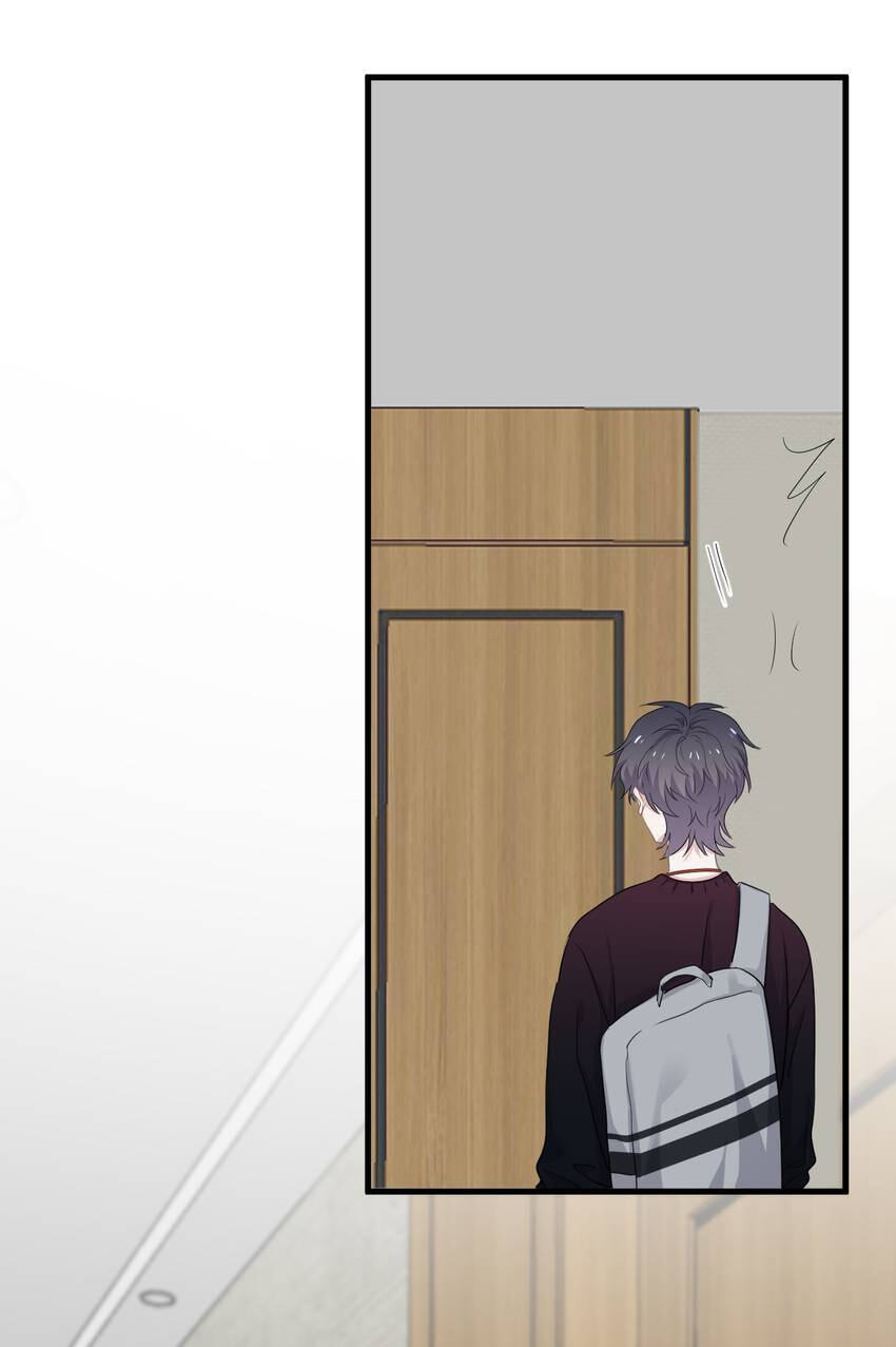Read The Guy Inside Me chapter 54 image 13 on Lezhin