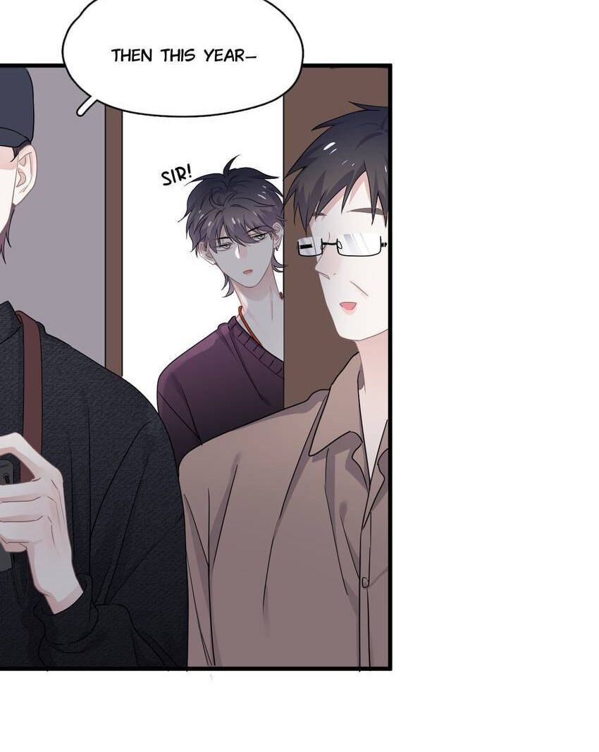 Read The Guy Inside Me chapter 55 image 17 on Lezhin